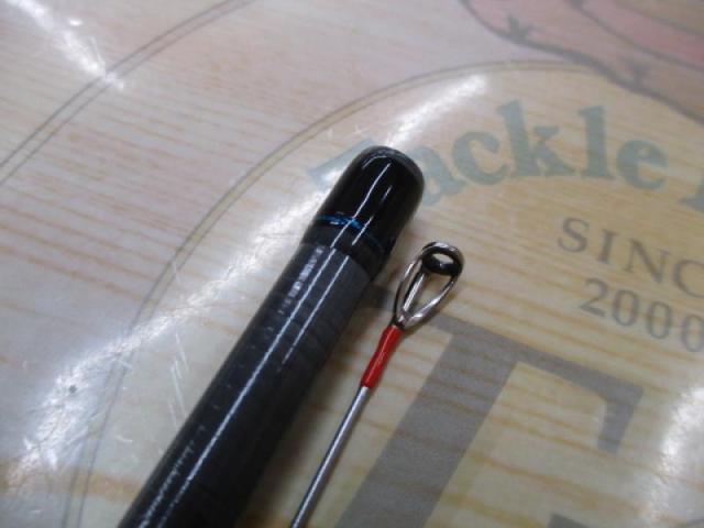 エメラルダス 76M-S BOAT