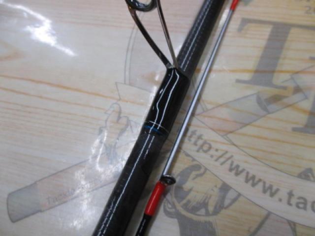 エメラルダス 76M-S BOAT