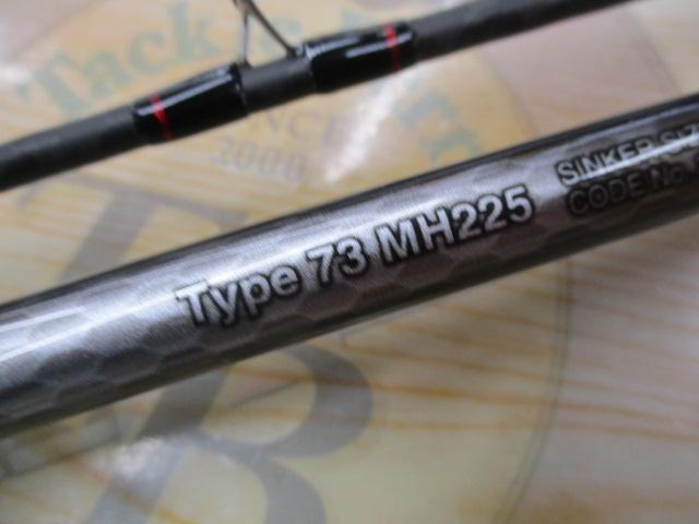 19ライトゲームBB タイプ73 MH225