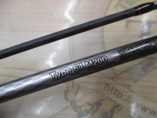 19ライトゲームBB タイプ64 M200