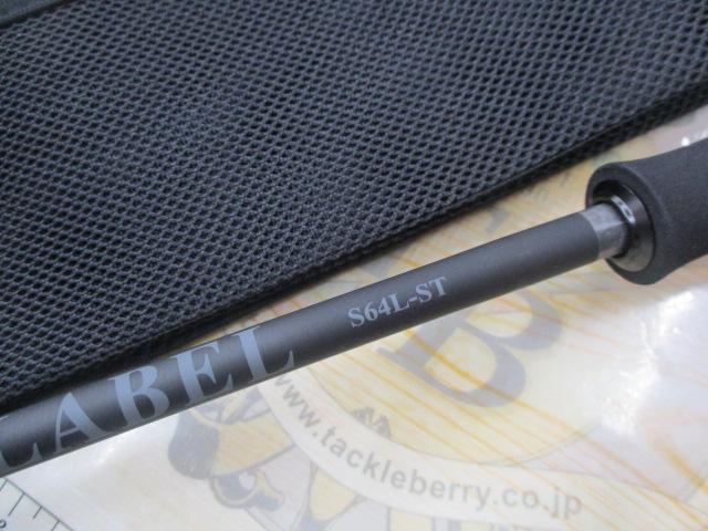 ブラックレーベル SC S64L-ST