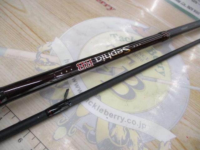 セフィアBB S803M