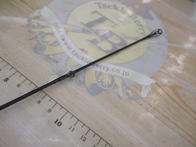 セフィアBB S803M