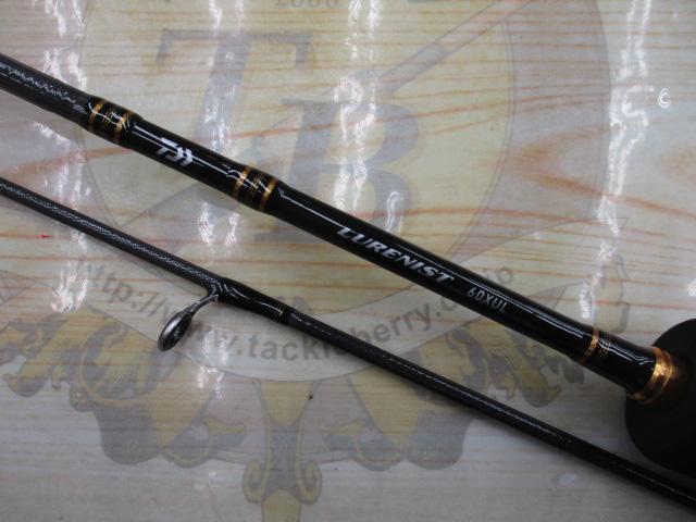 ルアーニスト 60XUL