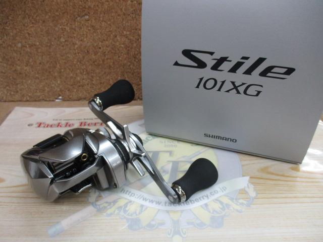 25スティーレ 101XG