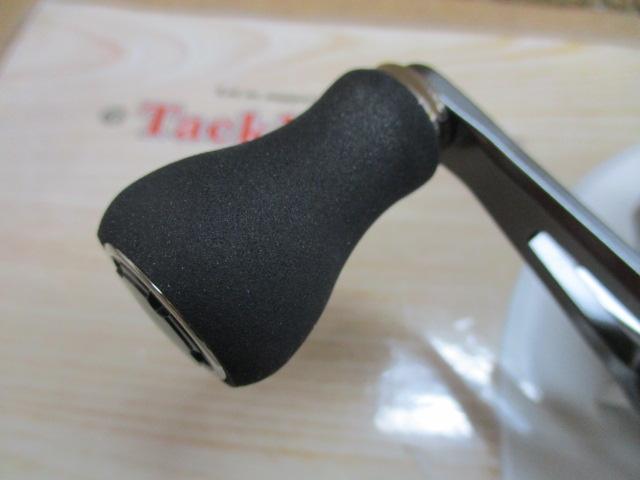 25スティーレ 101XG