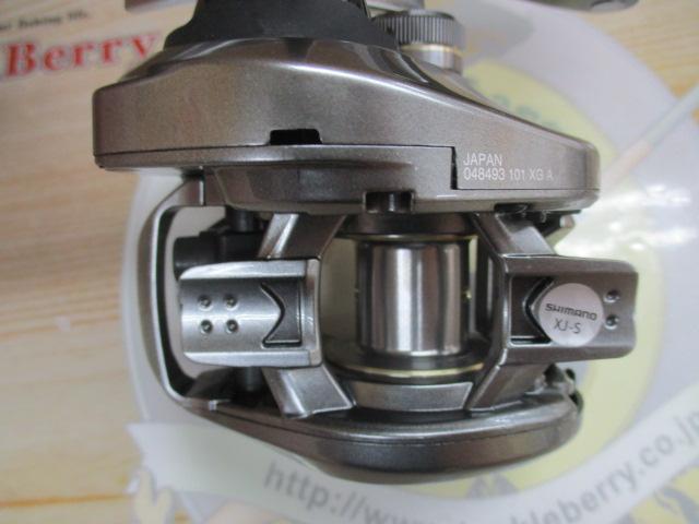 25スティーレ 101XG