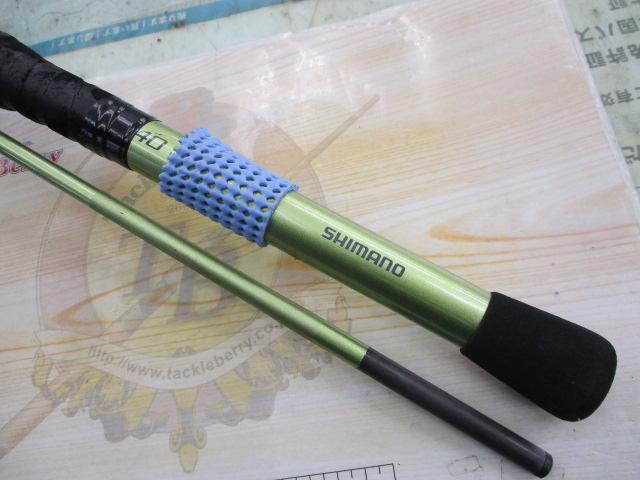 ホリデーフネ 50-240