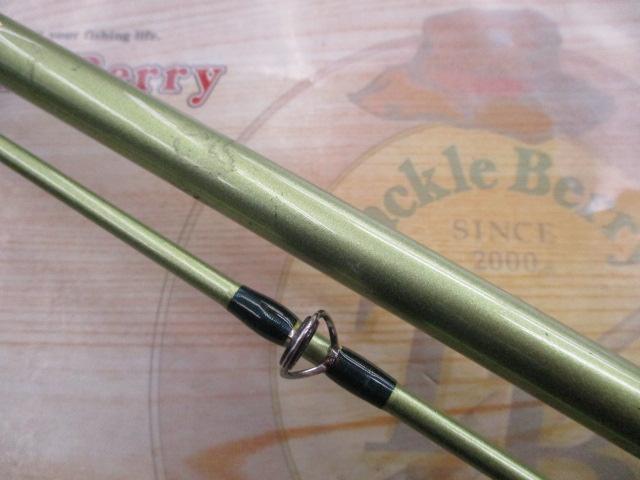 ホリデーフネ 50-240