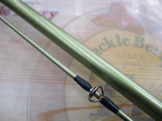 ホリデーフネ 50-240