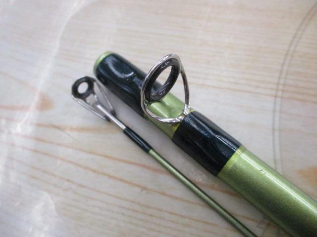 ホリデーフネ 50-240