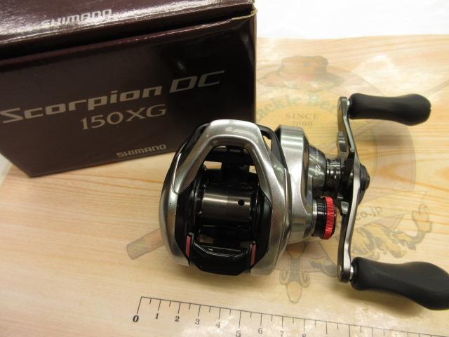 21スコーピオンDC 150XG