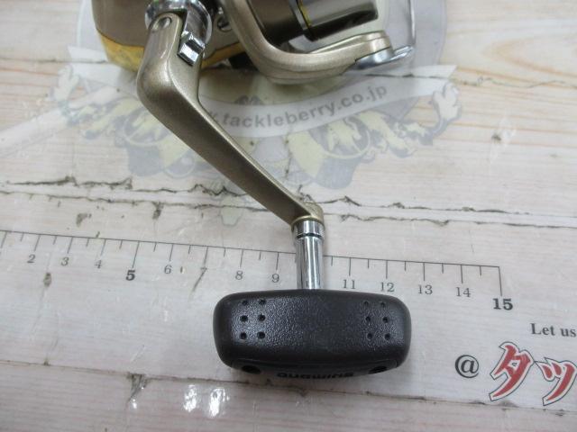 03エアレックス C3000