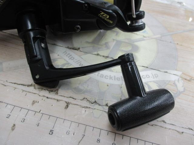 アオリマチック 4050