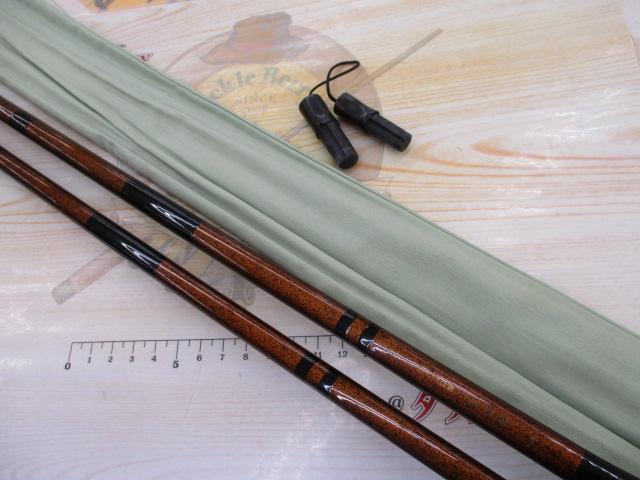 二代目荒法師 18