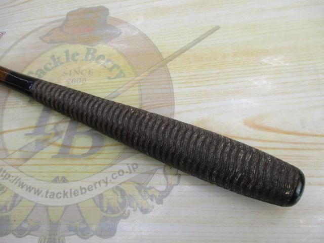 二代目荒法師 18