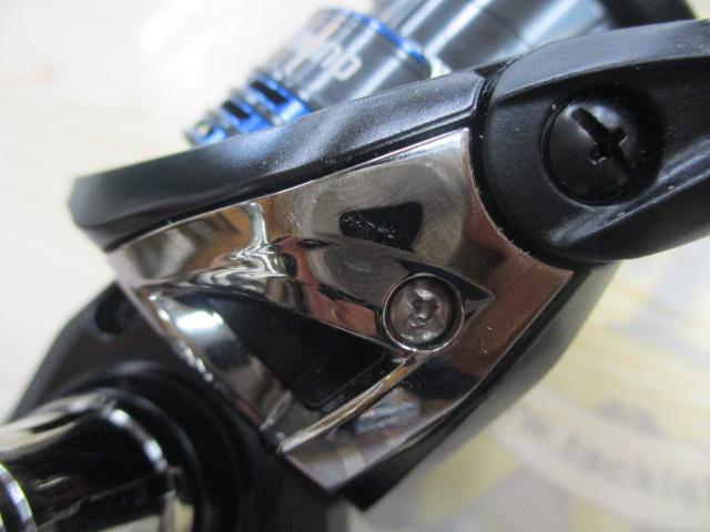 21ネクサーブ 2500S