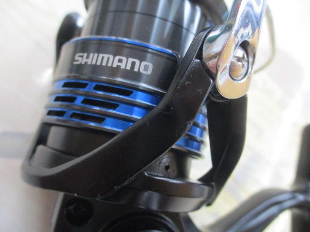 21ネクサーブ 2500S