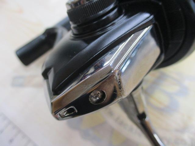 21ネクサーブ 2500S