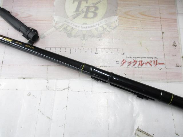 オーシャンシュート磯2号-540