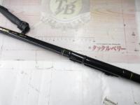 オーシャンシュート磯2号-540