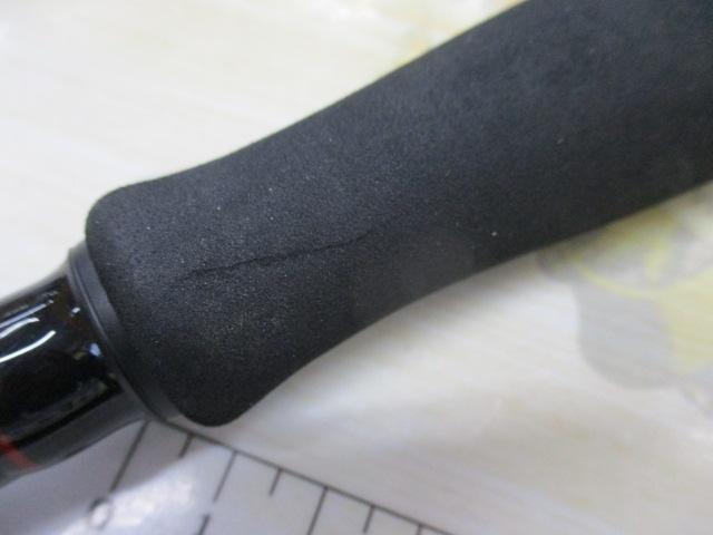 風神RS ベルーガ 105MH