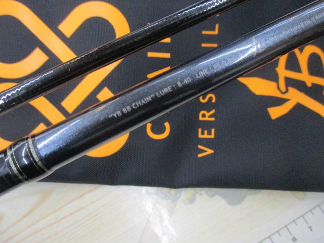 ヤマガブランクス 88チェイン