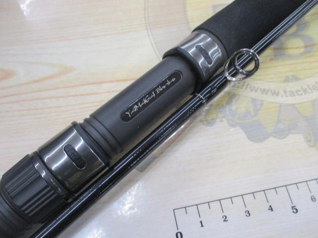 ヤマガブランクス 88チェイン