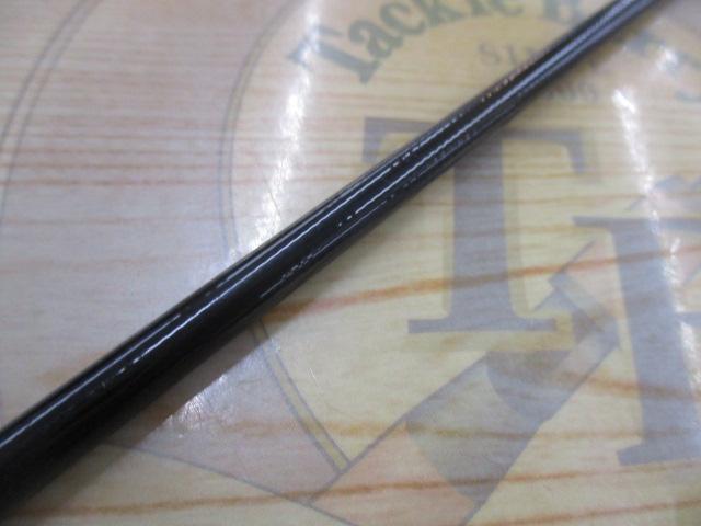 ヤマガブランクス 88チェイン