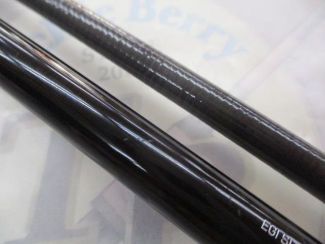 エメラルダスX 86M