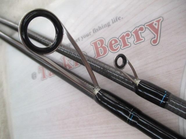 エメラルダスX 86M