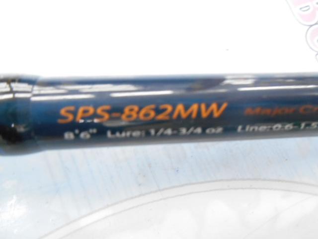 ソルパラ SPS-862MW