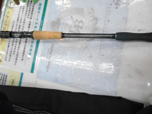 ファントムリベラリスト 763M+RSB