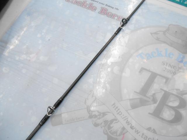 ファントムリベラリスト 763M+RSB