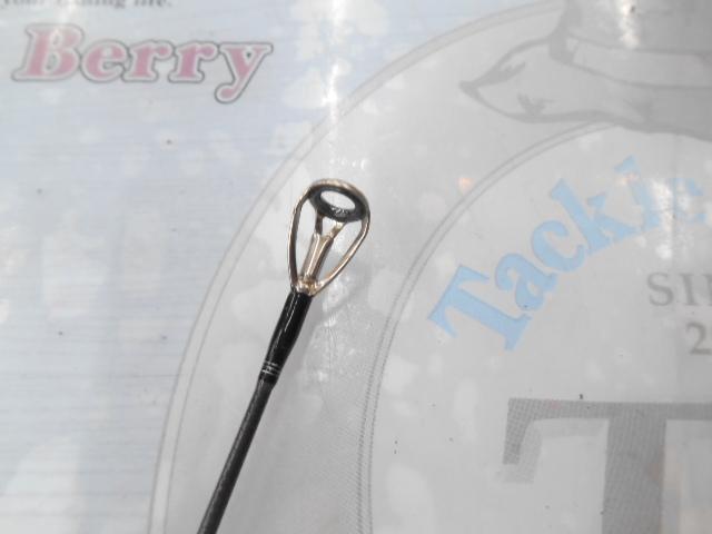 ファントムリベラリスト 763M+RSB