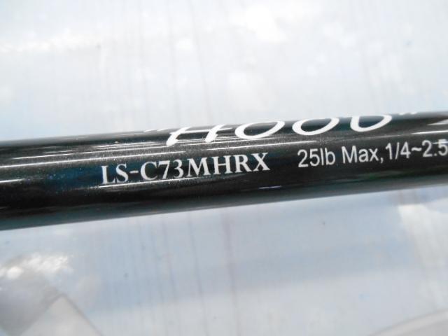 レーベンスラング LS-C73MHRX HOOD(EVA)