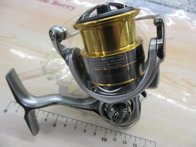 18フリームス LT3000S-CXH