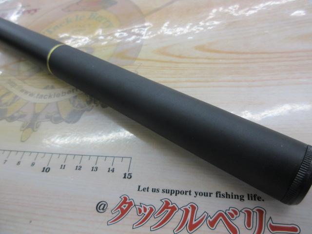 CBルヴァン磯遠投5-450