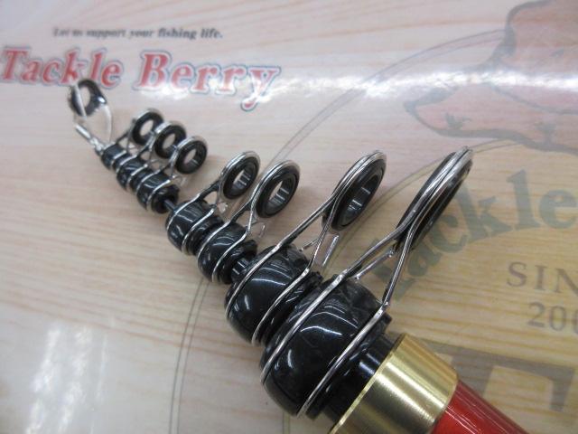 CBルヴァン磯遠投5-450