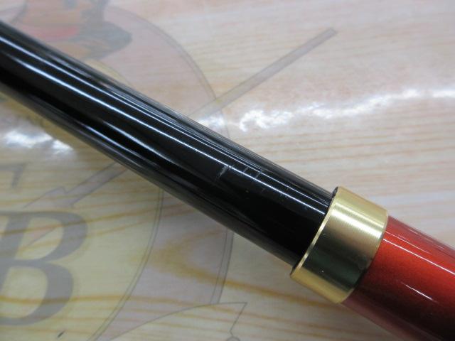 CBルヴァン磯遠投5-450