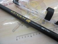 CBルヴァン磯遠投5-450