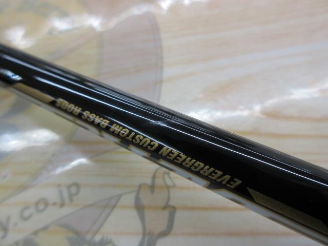 タクティクス TCSS-62MH