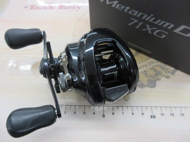 24メタニウムDC 71XG