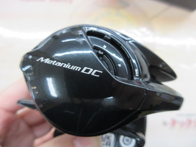 24メタニウムDC 71XG