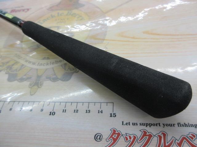 メタリア タチウオ 195