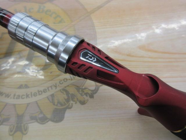 メタリア タチウオ 195