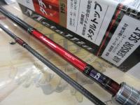 メタリア タチウオ 195