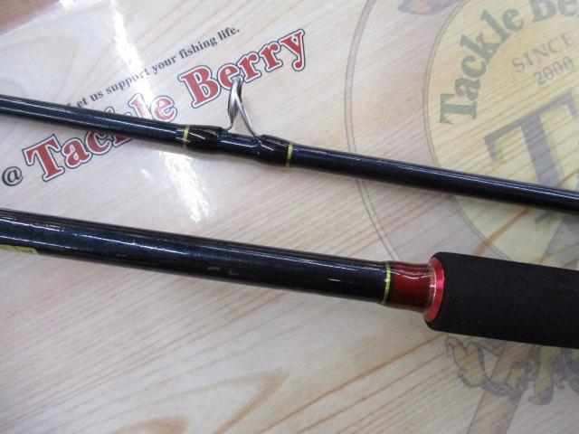 BR タイラバ 69XHB