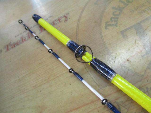 ベイゲームマルイカ S165