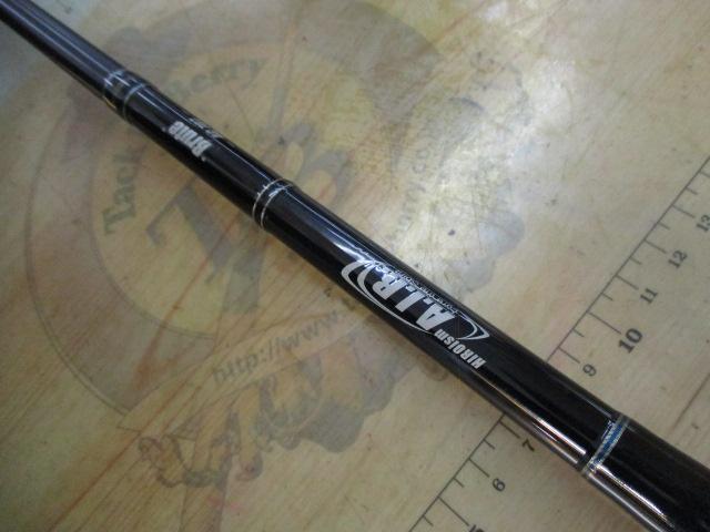 ヒロイズム AIR AC707 ブルート